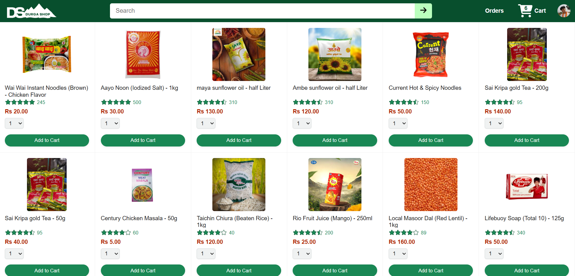 Grocery project screenshot